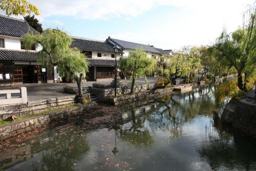 Kurashiki Kokusai Hotel