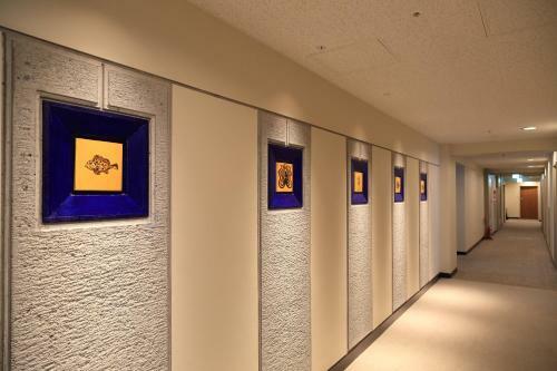 Kurashiki Kokusai Hotel