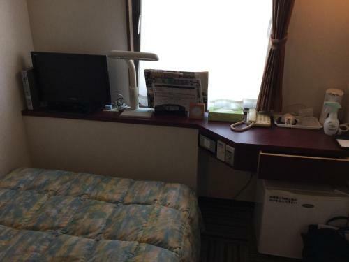 Hotel Palude Kushiro