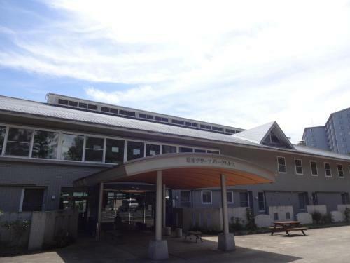 Kusatsu Kogen Youth Hostel