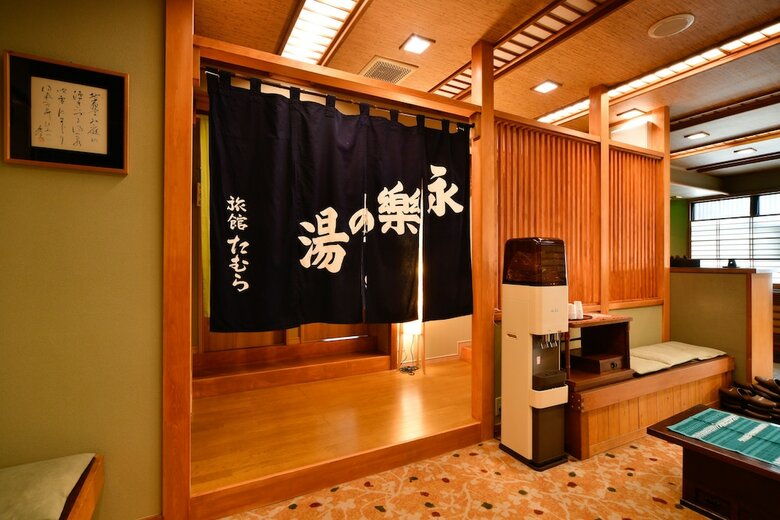 Ryokan Tamura