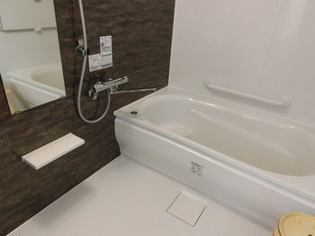 Kusatsu Skyland Hotel