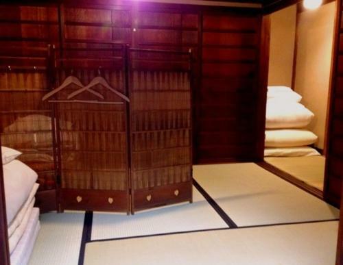 Albergue Guest House Kingyoya