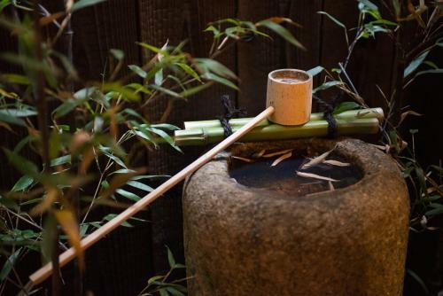 Hotei-an