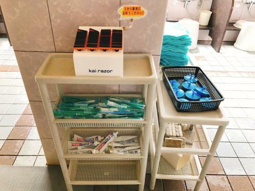 Sauna & Capsule Hotel Rumor Plaza