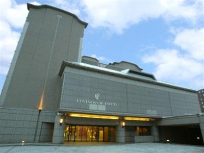Hotel Centnovum Kyoto