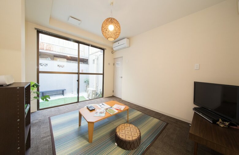 Albergue Guesthouse Origami