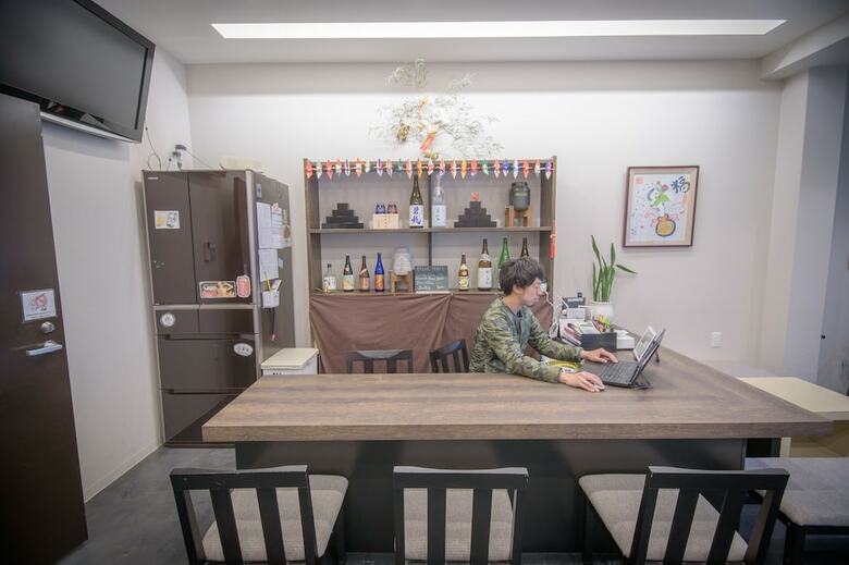 Albergue Guesthouse Origami