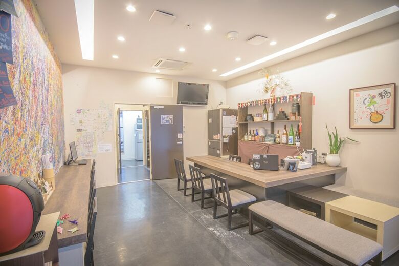 Albergue Guesthouse Origami