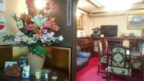 Posada Takigawa Ryokan