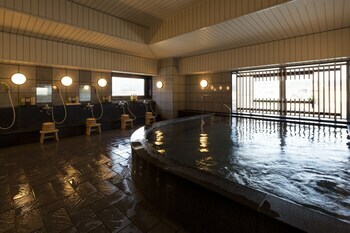 Aranvert Hotel Kyoto