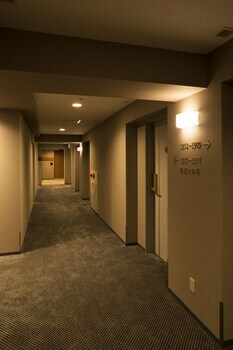 Aranvert Hotel Kyoto