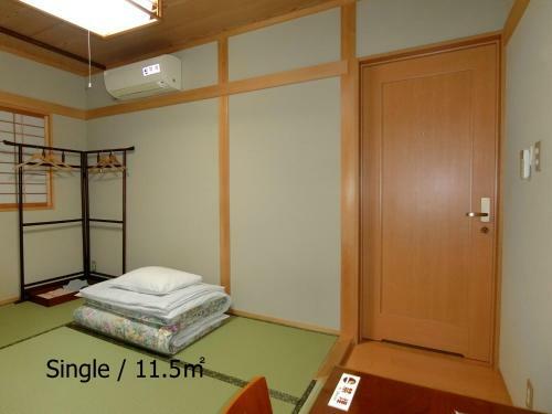 Ryokan Kyoraku