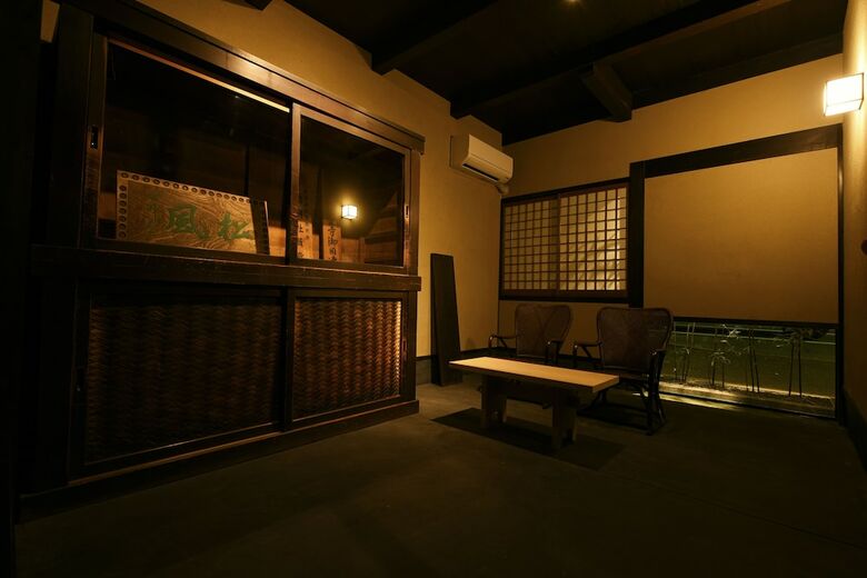 Kuraya Omiya Shimabara