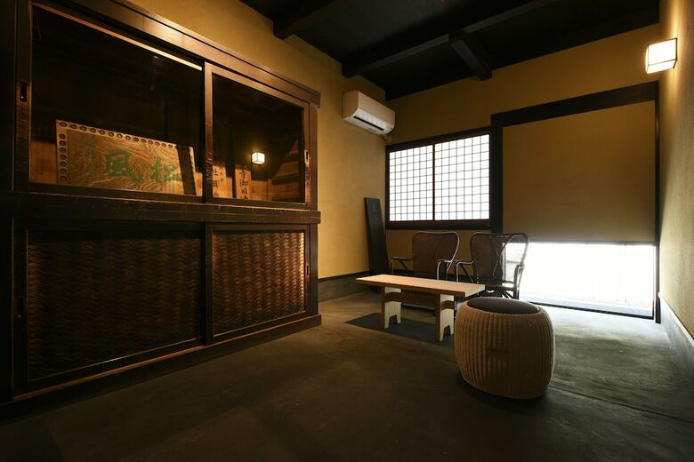 Kuraya Omiya Shimabara