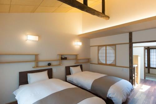 Rikyuan Machiya Residence Inn