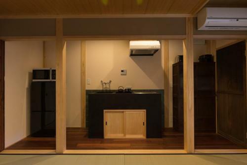 Rikyuan Machiya Residence Inn