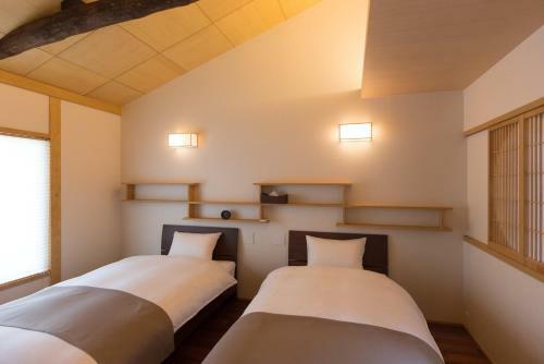 Rikyuan Machiya Residence Inn