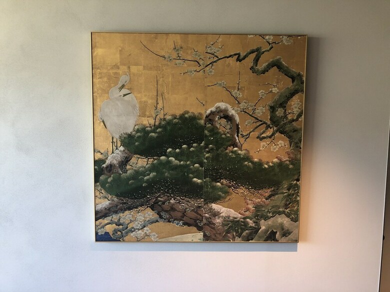Aoi Hotel Kyoto