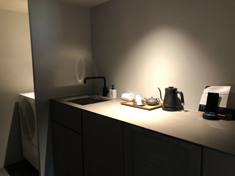 Aoi Hotel Kyoto