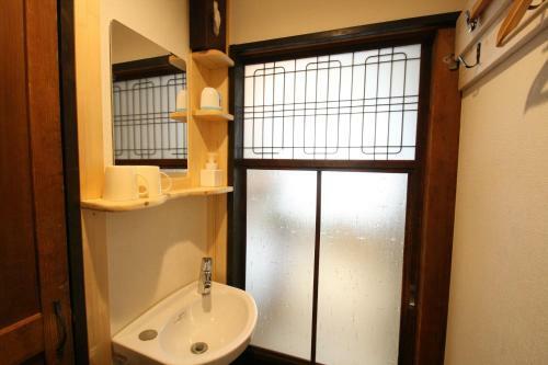 Hostel Haruya Terrace