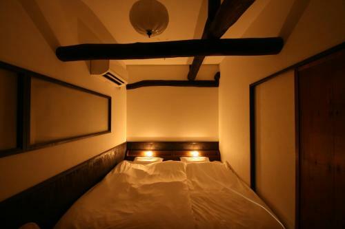 Hostel Haruya Terrace