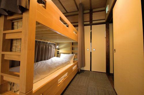 Hostal Guest House Hitsujian