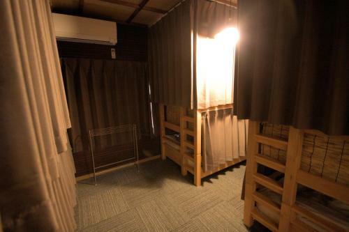 Hostal Guest House Hitsujian