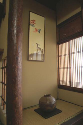 Hostal Guest House Hitsujian