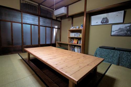 Hostal Guest House Hitsujian