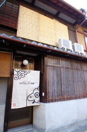 Hostal Guest House Hitsujian