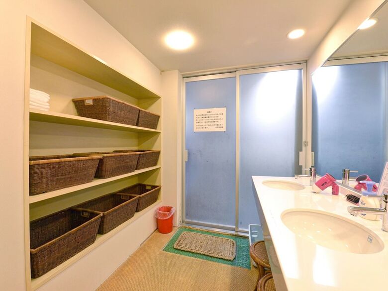 Posada Yamamoto Ryokan