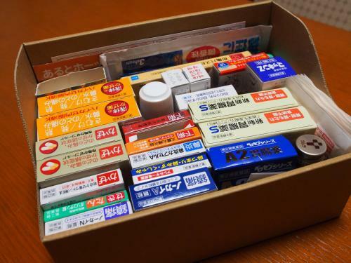 Kamuroan