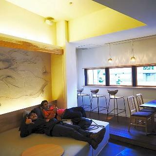 Albergue Santiago Guesthouse Kyoto