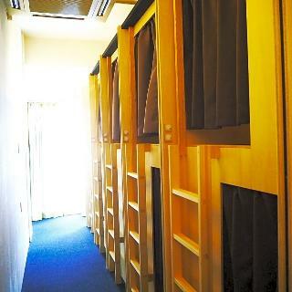 Albergue Santiago Guesthouse Kyoto
