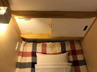 Albergue Santiago Guesthouse Kyoto