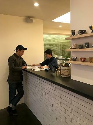 Albergue Santiago Guesthouse Kyoto