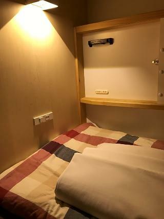 Albergue Santiago Guesthouse Kyoto