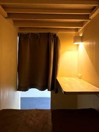 Albergue Santiago Guesthouse Kyoto