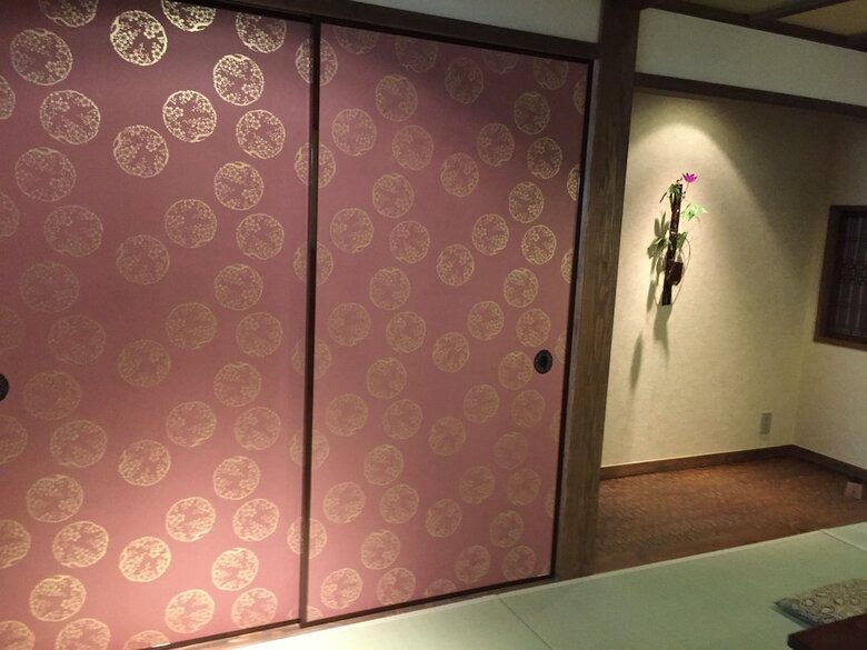 Hanakago Kyoto