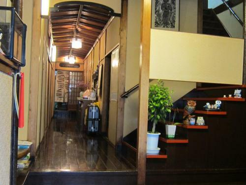 Posada Fujiya Ryokan