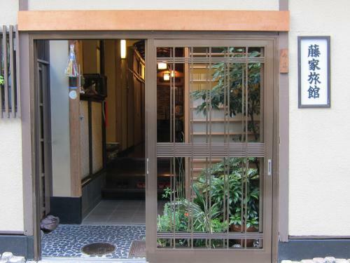 Posada Fujiya Ryokan