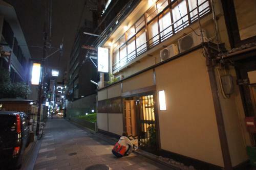 Posada Fujiya Ryokan