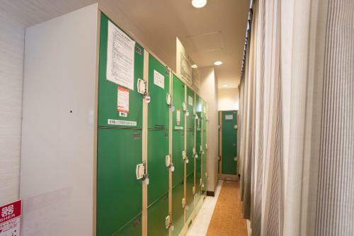 Hotel Kyoto Central Inn