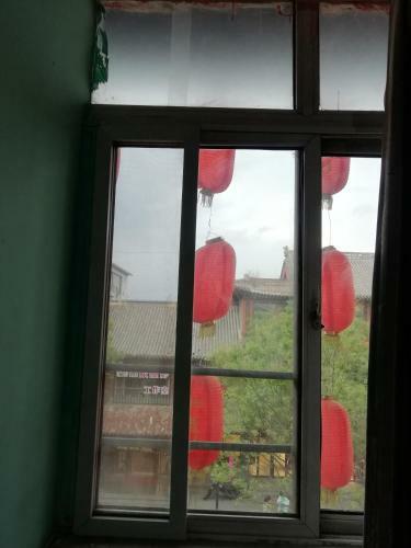 Datong Youth Hostel