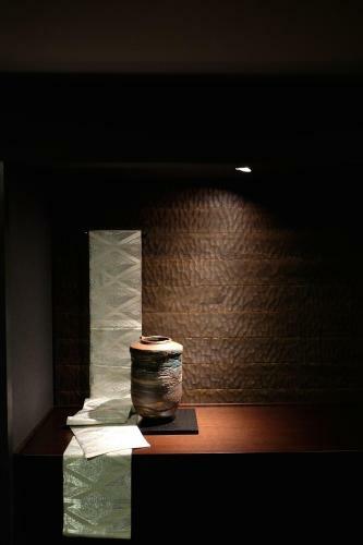 Hotel Noku Kyoto