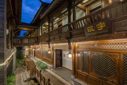Lijiang Shanshui S Hotel