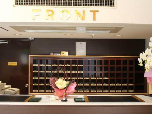 Hotel Primo