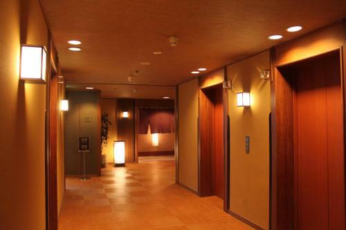 Aki Grand Hotel