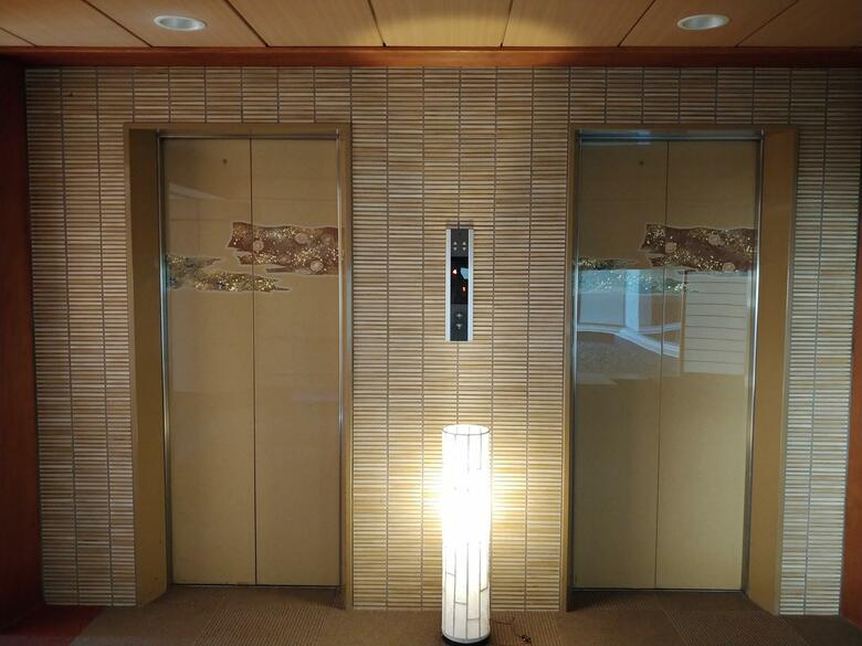 Hotel Miya Rikyu